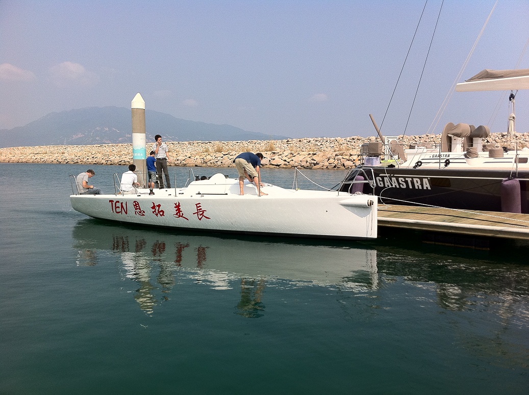  װ豸 󷫴豸޹˾Ҵ HARKEN SPINLOCK MARLOW TYLASKA RITCHIE