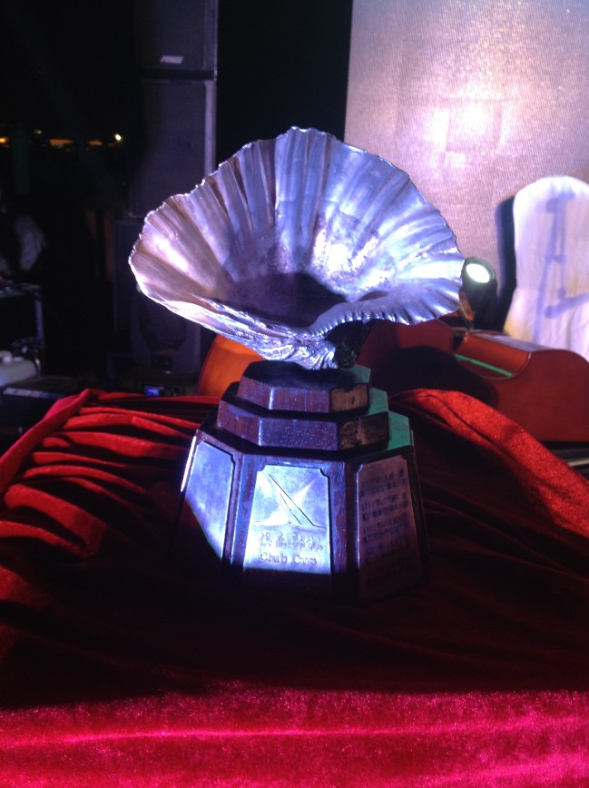 China Club Cup BIG SHELL TROPHY