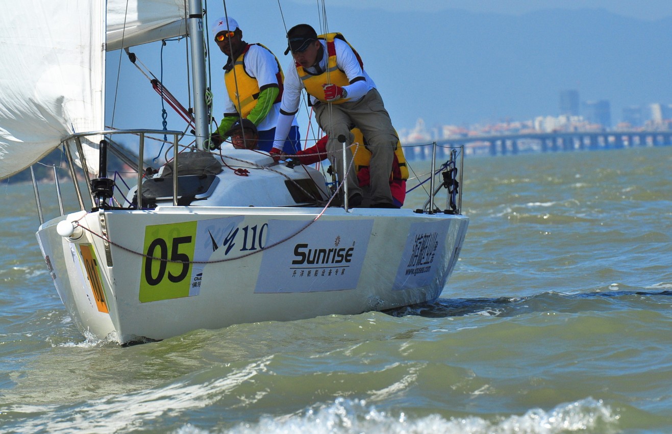 China Club Cup SUNRISE MARINEWARE LTD