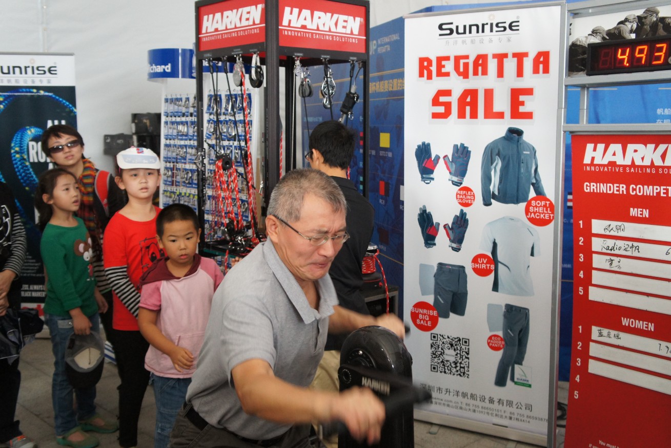 china cup regatta й  󷫴豸 Harken Marlow Spinlock