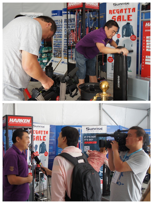 󷫴豸 HARKEN 