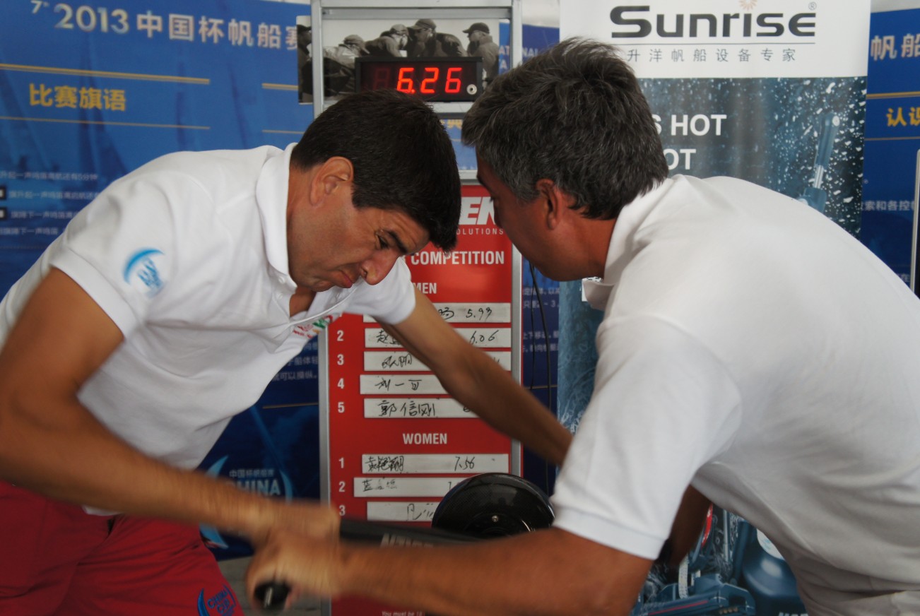 china cup regatta й  豸 Harken Marlow Spinlock