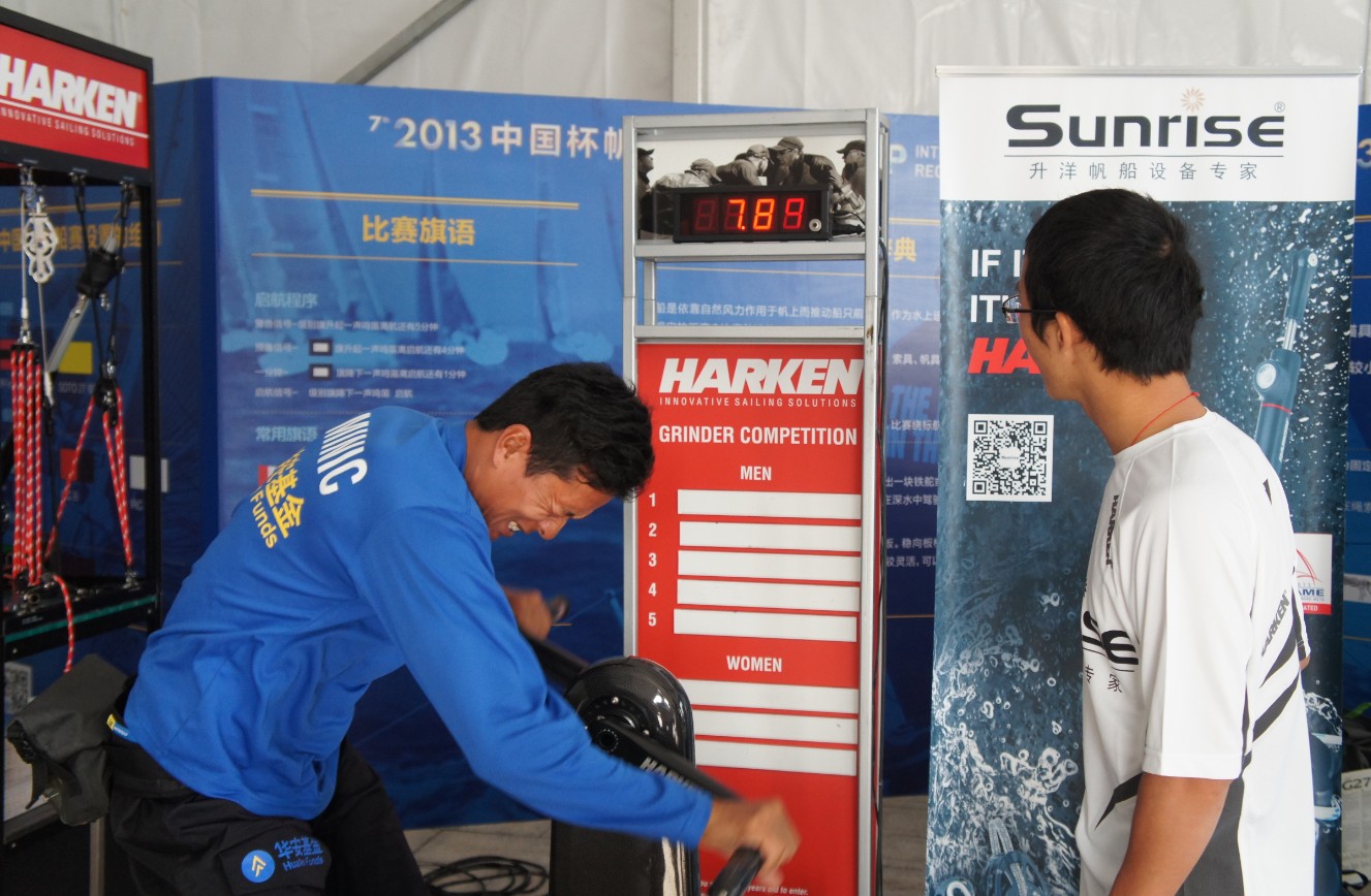 china cup regatta   豸 Harken Marlow Spinlock