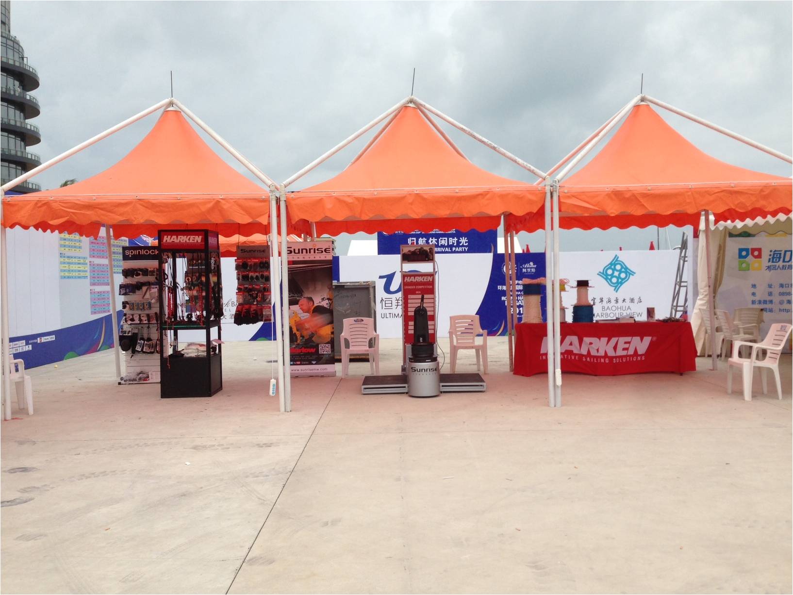 tour of hainan international regatta