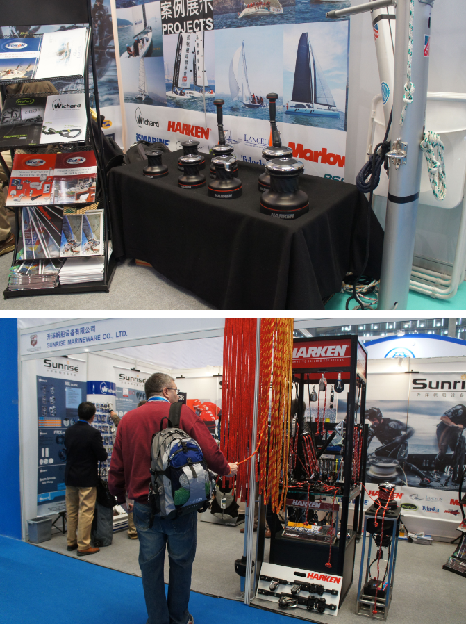 Sunrisemw Harkenչʾ Shanghai Boatshow