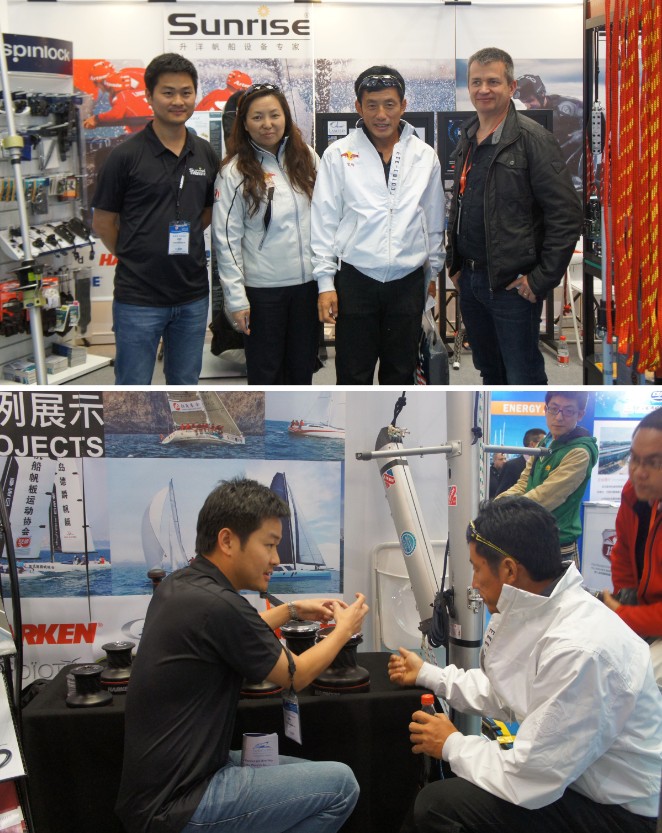 Sunrise Marineware Shanghai Boat Show Skipper Chuan Guo Alan Lan