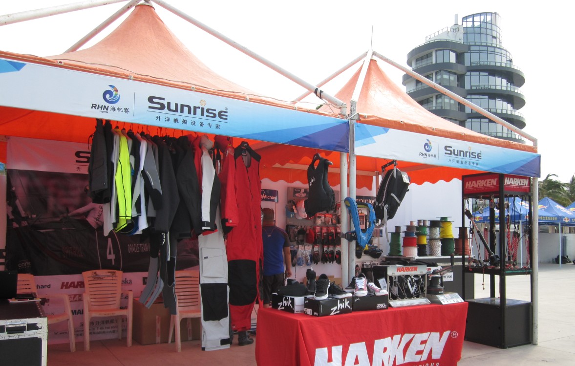 󷫴  Ӧ harken spinlock zhik