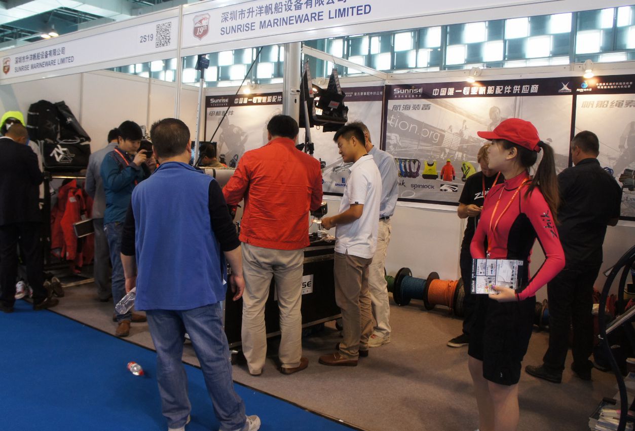 shanghai boat show sunrise marineware shenzhen harken 