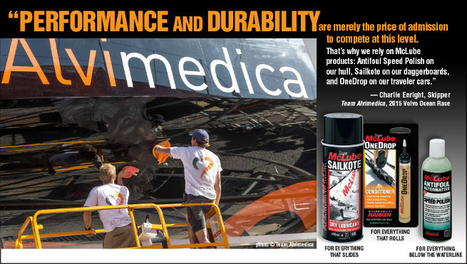 McLube Dry Lubricants  ͸󻬼   ҽе е е