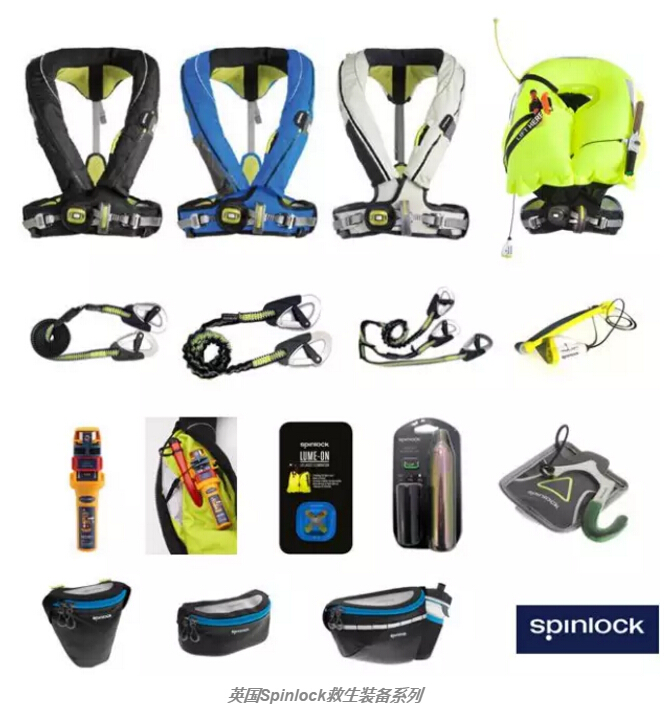 spinlock sarah young  clipper musto zhik harken  ͧ  ȫ 